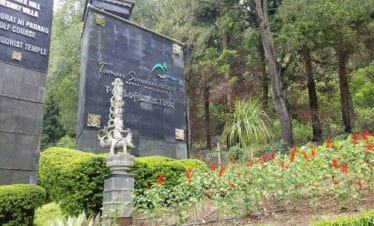 Experience the Beauty of Lake Toba: Taman Simalem Resort Day Trip